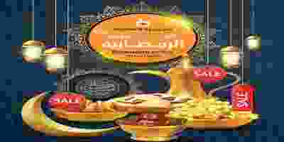 57328207_2191849820891678_5488691750128058368_n