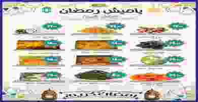 57387368_2276626852395849_6180952882385256448_n