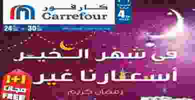 57485654_2207147472707356_7262539992432377856_n