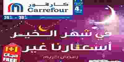 57485654_2207147472707356_7262539992432377856_n