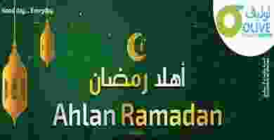 عروض أوليف الكويت حتى 30-4-2019 57649172_2399837136695851_659345065541369856_n