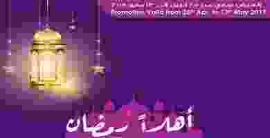 57738880_522631364808837_8715928174887698432_n