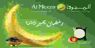 58443115_2134535729916305_48666995985481728_n