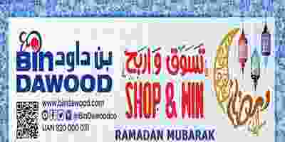 58462354_2219962064716986_1024712663487217664_n