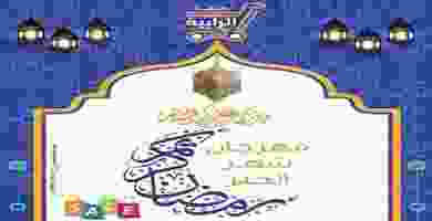 D5HZmJnWAAEZ1Tz