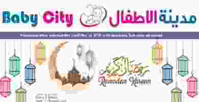 عروض مدينة الأطفال أبوظبى 1 حتى 15-5-2019 58916948_2786996964674455_2402848994532261888_n