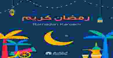 عروض كارفور الإمارات 6 حتى 10-5-2019 59393646_1409880002485801_5323159282428936192_n