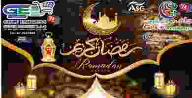 عروض جلف هايبر ماركت 2 حتى 6-5-2019 59498379_2279911038897240_2687161402732314624_n