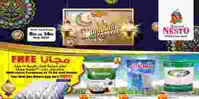 عروض نستو الكويت 8 حتى 14-5-2019 60323342_1385241441616527_5469066403875127296_n
