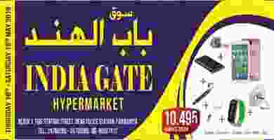 60341495_1236603213169247_7531516743160692736_n