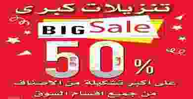 60389701_831198393899130_2012937243332706304_n