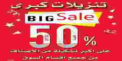 60389701_831198393899130_2012937243332706304_n