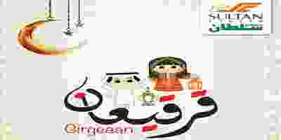 60397971_10157126113030675_6851840453491294208_n
