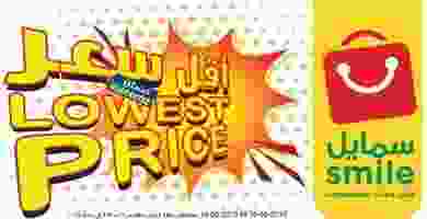 60408517_2297330333643691_8599505011791101952_n