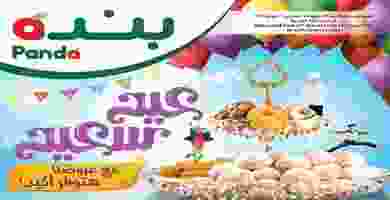 60735525_2079419702350623_1085116417818230784_n