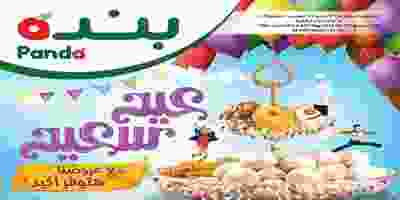 60735525_2079419702350623_1085116417818230784_n