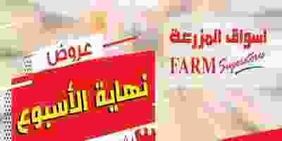 60768971_1259571210877088_7373884060348710912_n