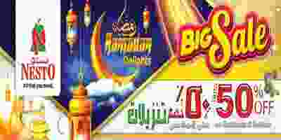 عروض نستو الكويت 21 حتى 28-5-2019 60810412_1396155410525130_1852360167165788160_n