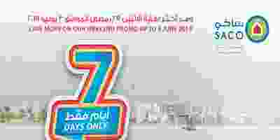 60863497_2191710337530957_3271167729675010048_n
