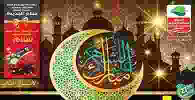 60922616_2469416289736449_897382684345499648_n