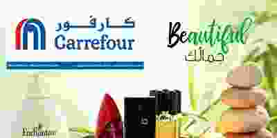 عروض كارفور السعودية 26-5 حتى 11-6-2019 60961220_2259894247432678_6956005663960989696_o
