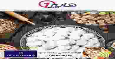60968015_2195330387188725_3725777485242040320_n