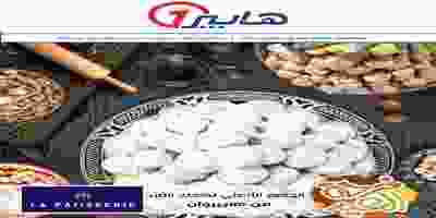 60968015_2195330387188725_3725777485242040320_n