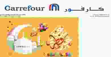 61017191_10157405175784511_7541845194614767616_n