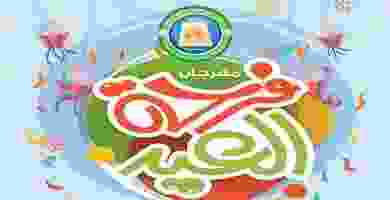 61059553_2445648955718789_3340113564072411136_n