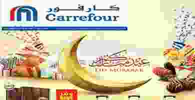 61225269_2265765850178851_299655912577040384_n
