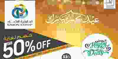Binder1_compressed_page-0001