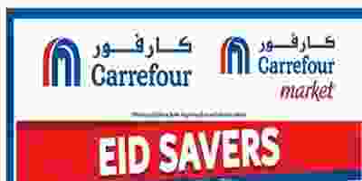 عروض كارفور الإمارات 31-5 حتى 15-6-2019 CarrefEid-1