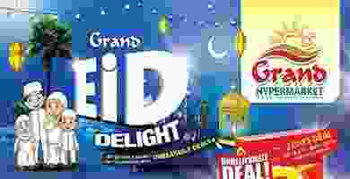 عروض جراند هايبر الامارات 30-5 حتى 8-6-2019 EidGXHM-1