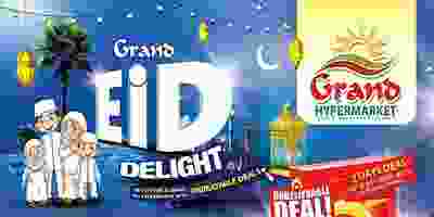 EidGXHM-1