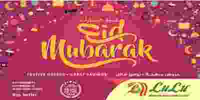 عروض لولو الامارات 29-5 حتى 11-6-2019 LuluEid-1 - Copy