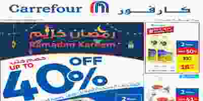 Screenshot_2019-05-19 خصم حتى 40% من كارفور حتي 29 مايو - عروض وتخفيضات كارفور