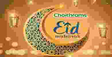 عروض شويترامس الامارات 31-5 حتى 9-6-2019 Screenshot_2019-05-31 Great offers this Eid - Choithrams Retail Website(1)
