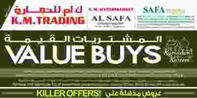 VALUEUAE-1