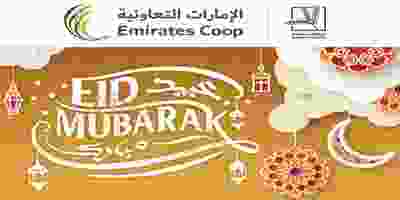 eidmubarak-1