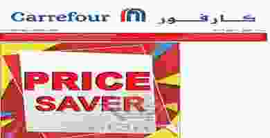 el3rod.com00001-241