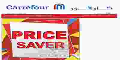 el3rod.com00001-241