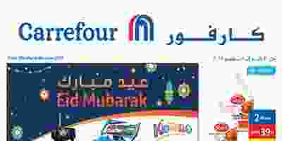 عروض كارفور الإمارات 30-5 حتى 8-6-2019 el3rod.com00001