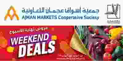 عروض جمعية أسواق عجمان 20 حتى 22-6-2019 1