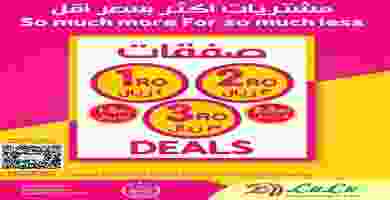 12320Rial_page-0001