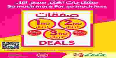 12320Rial_page-0001