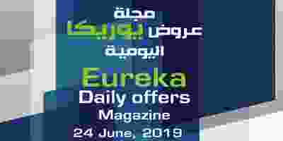 24 June Eureka offers_page-0001