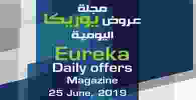 25 June Eureka offers_page-0001