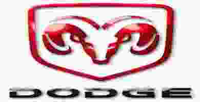 عروض دودج درينج 2019 300px-شعار_بنده