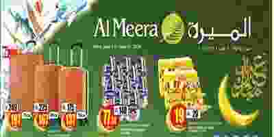 عروض الميرة ماركت 2 حى 11-6-2019 61557135_2190311667672044_4056775191517200384_n