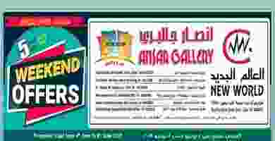 61613751_542637129474927_3031400901202935808_n